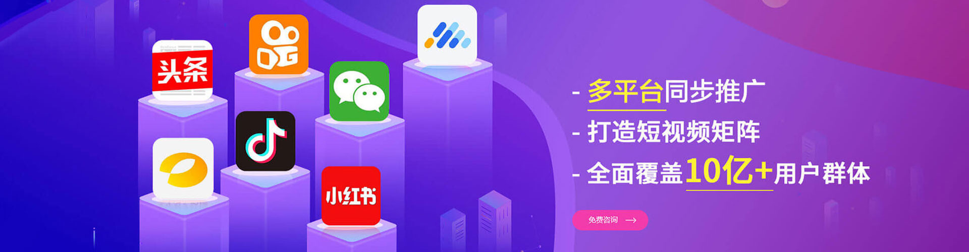 西充百度推广竞价